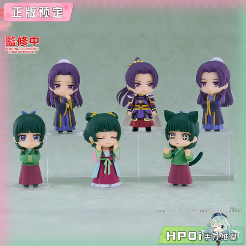 【Hpoi定金】GSC 药屋少女的呢喃 猫猫壬氏 惊喜粘土人 Q版 手办