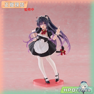 【Hpoi现货】Taito Coreful 约会大作战夜刀神十香 猫耳女仆 景品