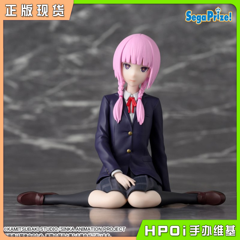 【Hpoi补款】SEGA 神椿巿建設中 压泡面 森先化步 景品手办