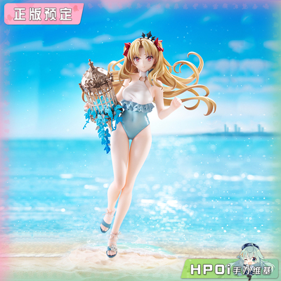 【Hpoi定金】ANIPLEX FATE FGO 兽 埃列什基伽勒 第一再临 手办