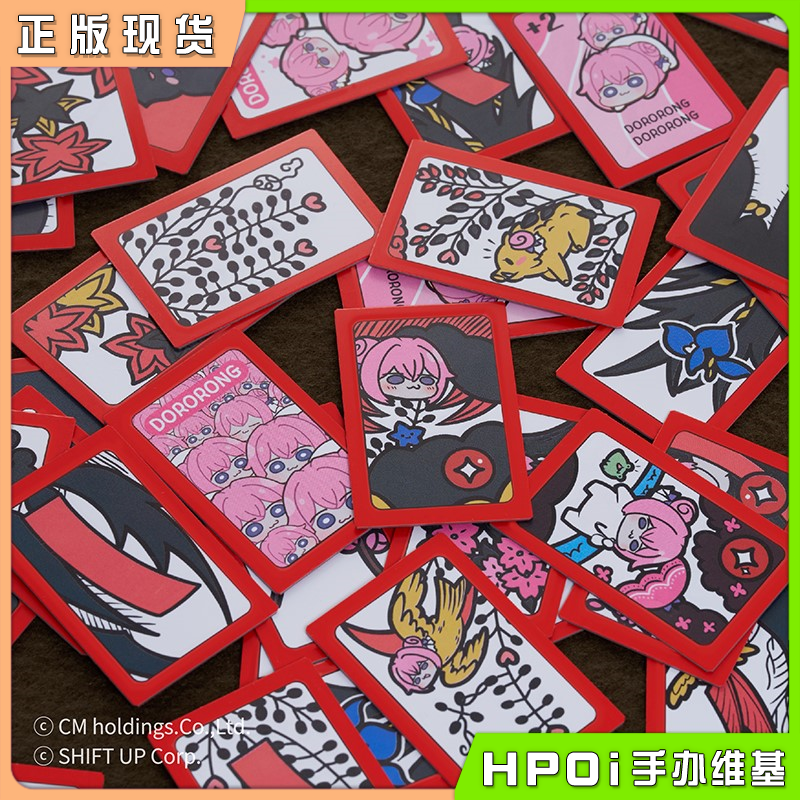GNFTOYZ 胜利女神NIKKE DORO画图 卡片 周边