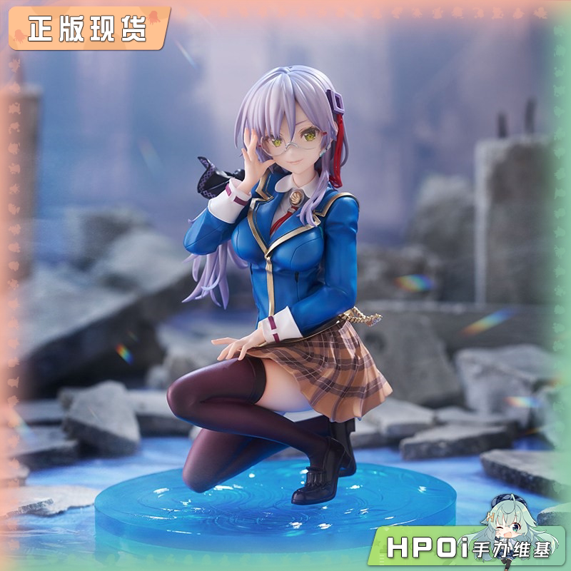 Furyu Trio Try iT系列 绯染天空 和泉由希 景品手办