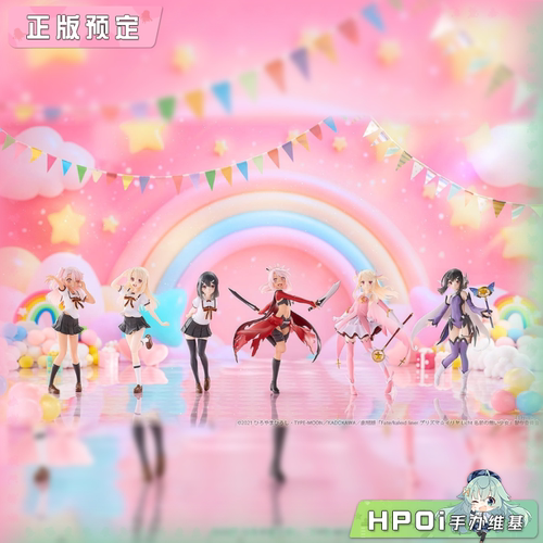 【Hpoi定金】VISION Fate KLL 魔法少女伊莉雅 CHILLfigg 手办