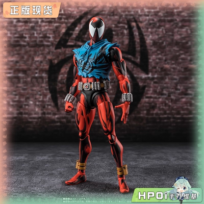【Hpoi补款】TAMASHII 蜘蛛侠 SHF 猩红蜘蛛 纵横宇宙 可动手办