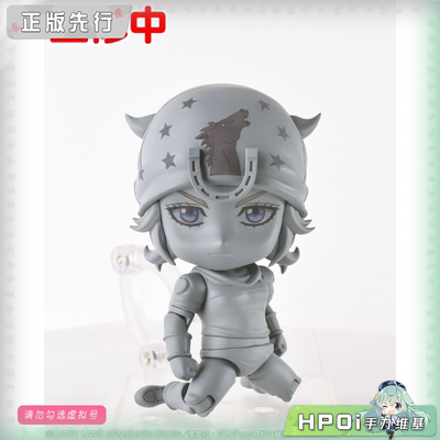 【Hpoi定金】GSC 粘土人 JOJO的奇妙冒险 乔尼 乔斯达 可动手办