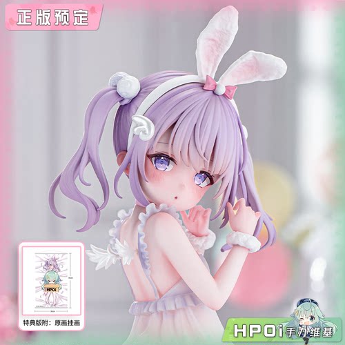 【Hpoi定金】PUFFGIRL 白兔天使 比例手办