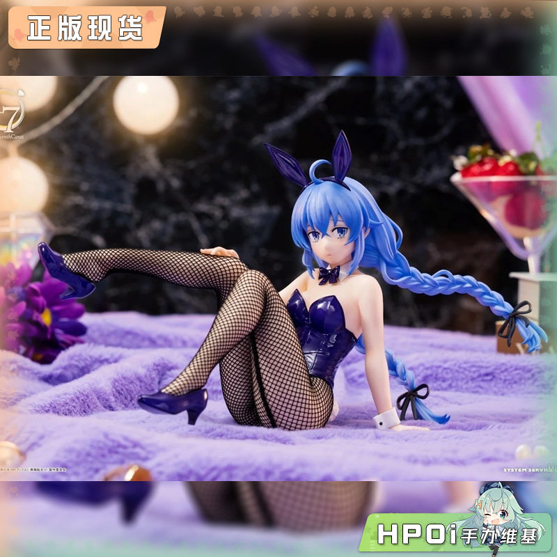 FANS OSC 无职转生 洛琪希 兔女郎 景品手办