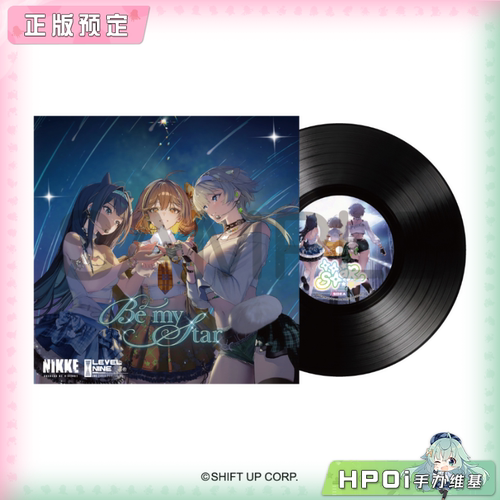 【Hpoi定金】Algernon 胜利女神 妮姬 黑胶唱片 BE MY STAR 周边