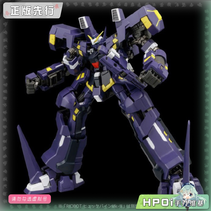 【Hpoi定金】千值练 超级机器人大战 RIOBOT AM BOXER 可动 手办