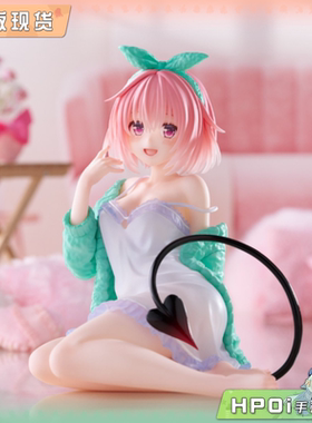 【Hpoi现货】TAITO 出包王女 DC 梦梦 小姨子 居家服  景品 手办
