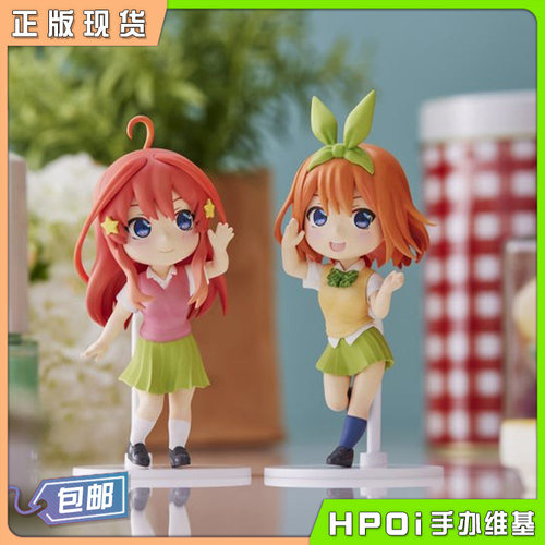 五等分的花嫁小手办中野四叶五月