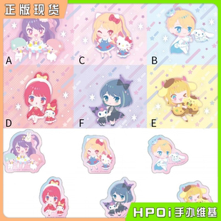 【Hpoi现货】Furyu 我推的孩子 三丽鸥 星野爱 酷洛米 立牌