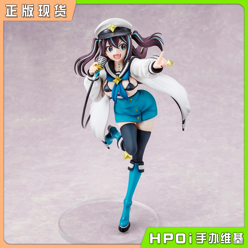 角川 KDcolle 梦想成为魔法少女 洛可慕斯卡 手办