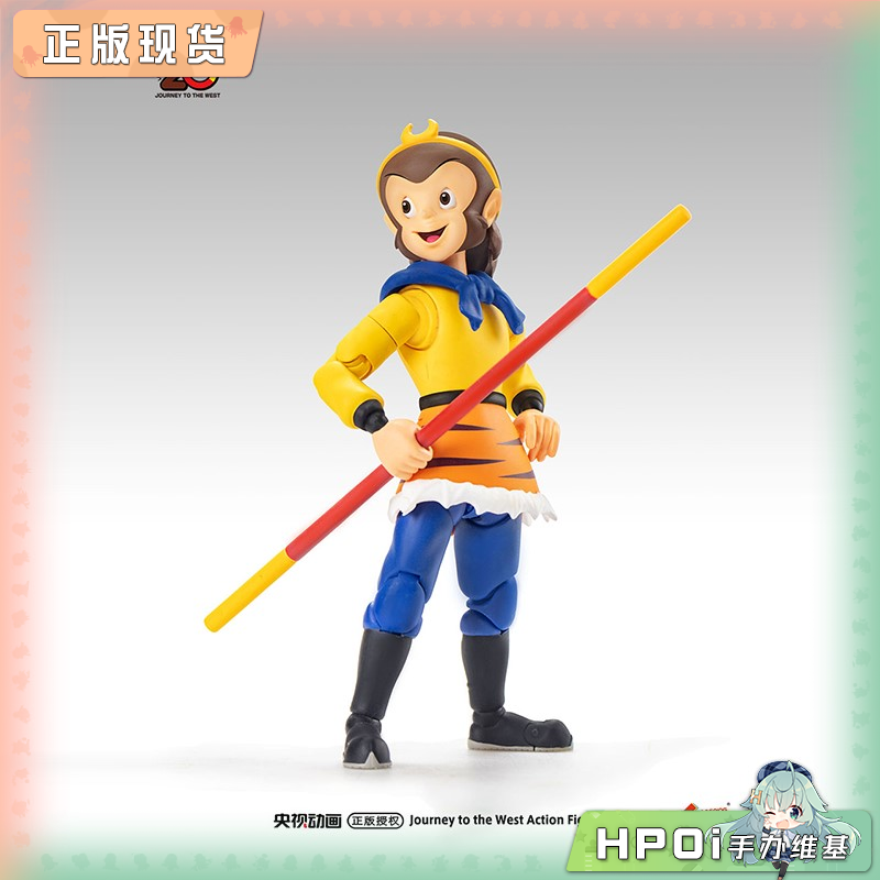 玩朝玩具 央视动画99版西游记 孙悟空 猴哥 可动人偶