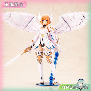 【Hpoi定金】寿屋 阿尔卡纳蒂亚 露蜜提雅 机娘 可动手办