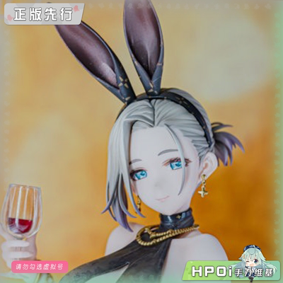 【Hpoi定金】Alter 碧蓝航线 新奥尔良 沉醉的千杯之夜 手办