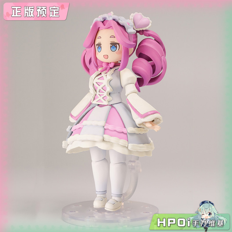 【Hpoi定金】GSC Plafia 四国玫碳 诱惑的甜味 糖梅 VOCALOID手办