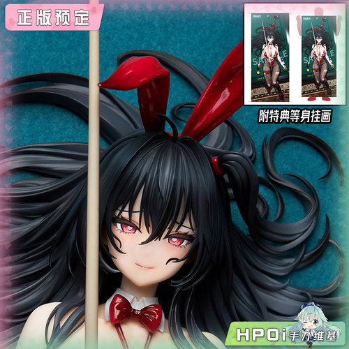 【Hpoi定金】APEX 碧蓝航线 鹩 大凤  绮愿良宵 手办
