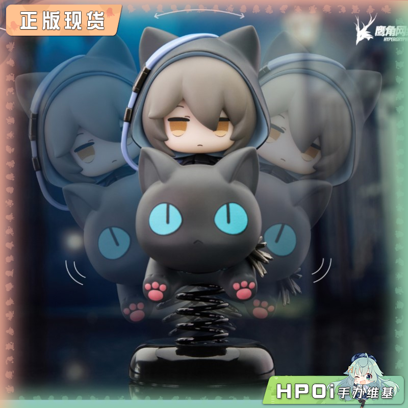 APEX 明日方舟 HappyShake 摇摇乐 傀影 Q版 手办