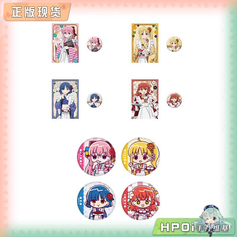 ANS 孤独摇滚 京mafu2025 女仆 明信片套组 周边