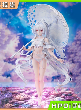 【Hpoi现货】ANIPLEX FATE FGO 命运 冠位指定 阿瓦隆 手办