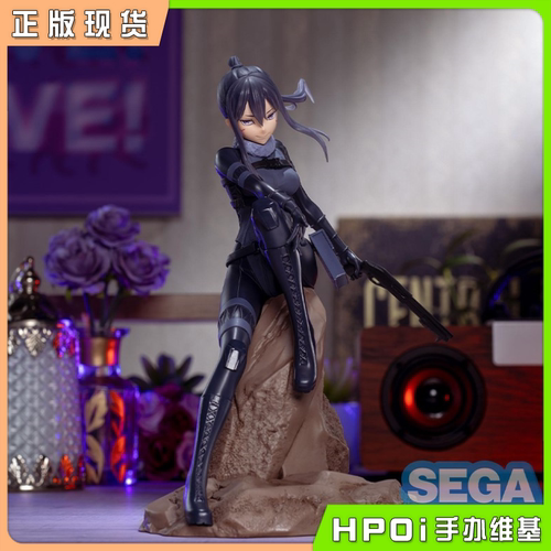 【Hpoi现货】SEGA 刀剑神域Luminasta 神崎艾莎 Pitohui 景品手办