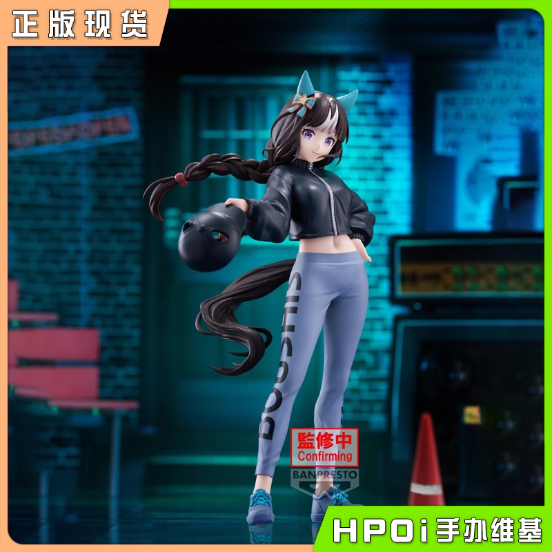 眼镜厂 赛马娘 BoC'z 北港火山 MACOtMai 景品手办