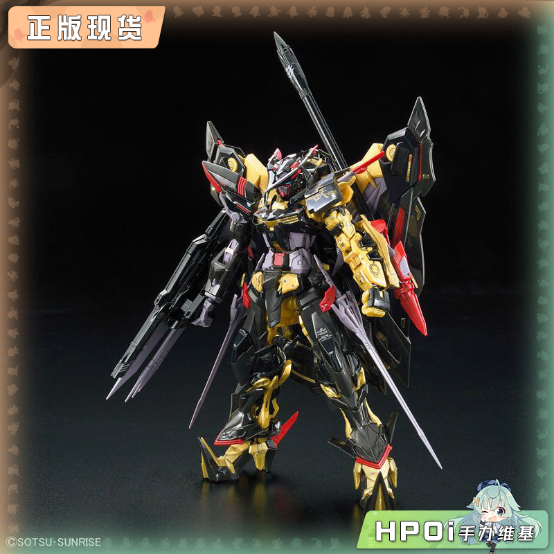 万代 RG 24 1/144 金异端 金色异端 天蜜纳 拼装模型