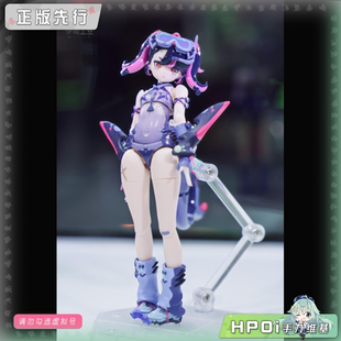 【Hpoi定金】伊甸工业 鲨鱼娘哈蒙 可动 手办