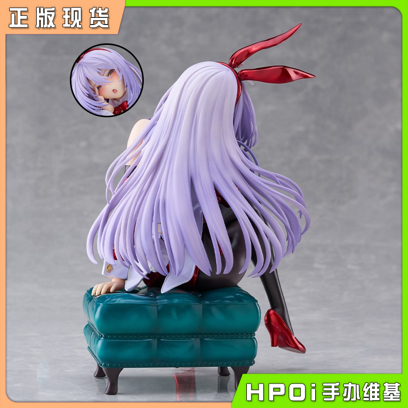 PLUM 害羞的她 天笠缀 圣诞兔女郎配色 1/7 手办