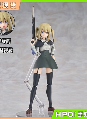 游击兵手办近战型高机动突击机