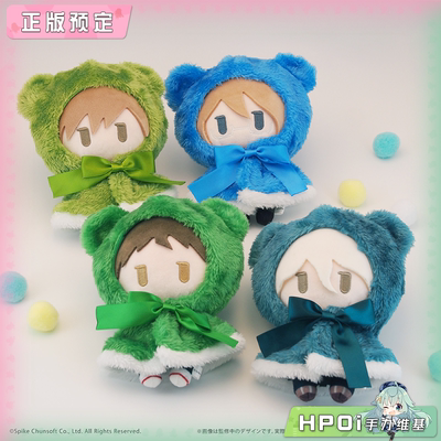 【Hpoi定金】TAPIOCA 弹丸论破 Reload 斗篷 毛绒 玩偶 公仔