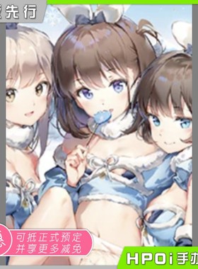 【Hpoi定金】GSC GSAS 白色恋人们 灰姑娘  Anmi 手办