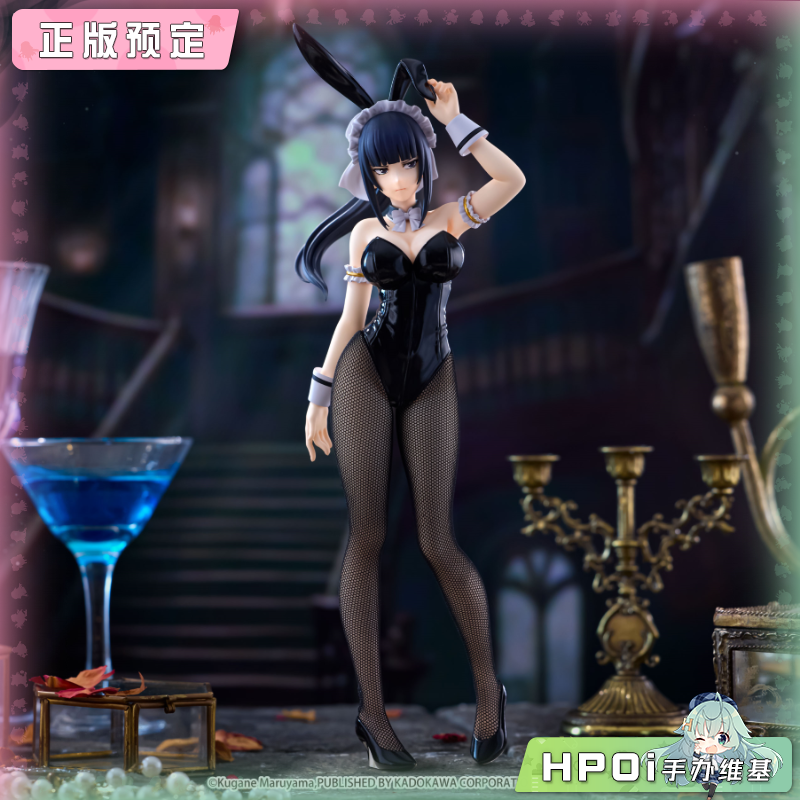 【Hpoi定金】FuRyu OVERLORD BC 兔女郎 娜贝拉尔 景品 手办