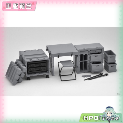 【Hpoi定金】TOMYTEC 小军械库 LD055 野战办公桌A3 拼装模型配件