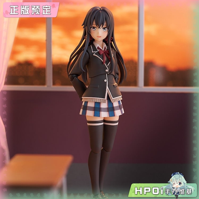 【Hpoi定金】GSC figma 我的青春恋爱物语 雪之下雪乃 可动手办