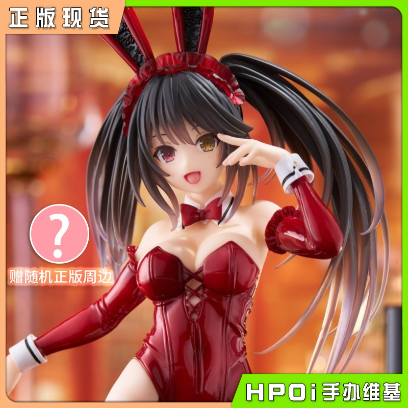 【Hpoi现货】Taito 约会大作战 DC 时崎狂三 兔女郎 景品 手办