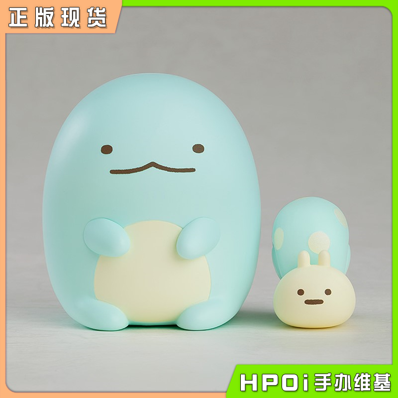 GSC 粘土人 角落小伙伴 蜥蜴和假蜗牛 Q版 手办