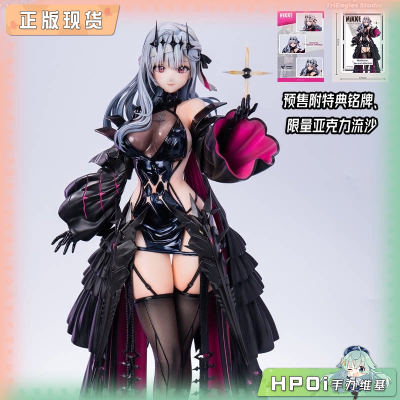 TES NIKKE 胜利女神 妮姬 第五弹 神罚 雕像 手办