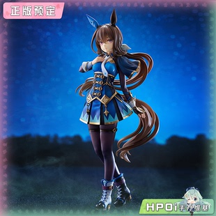 【Hpoi定金】Phat! 赛马娘 闪耀 优俊少女 爱慕织姬 手办