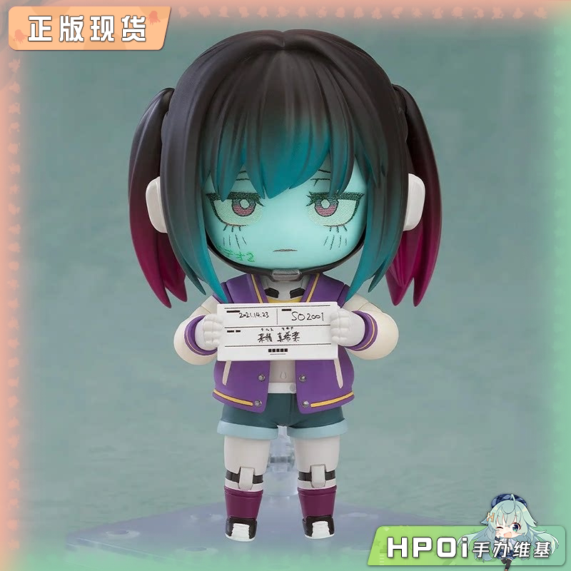 【Hpoi补款】GSC 粘土人 银河特急 Milky Subway 真希奈 可动手办