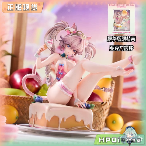 【Hpoi现货】Hobby sakura 蛋糕猫娘 手办