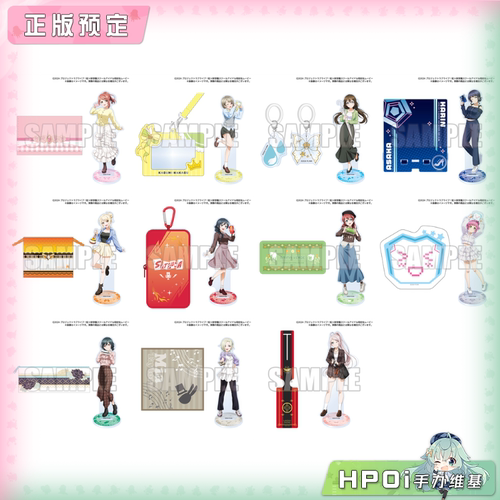 【Hpoi定金】BNFW LoveLive 虹咲学园 2026制作企划 立牌 周边