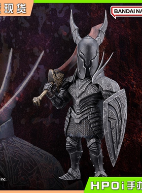 【Hpoi现货】PLEX Art Spirits Q Collection 黑暗之魂黑骑士手办