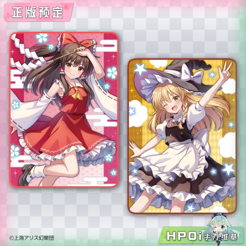 【Hpoi定金】TAITO 东方Project 全新插画毯 vol 6 毛毯 周边