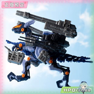 【Hpoi定金】寿屋 索斯机械兽 丽农专用机 2001年再配色版 手办
