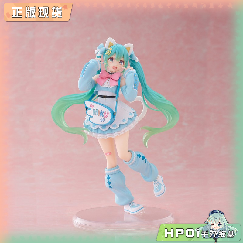 TAITO 初音未来 时尚 幻想 Fancy 可爱装扮 景品手办