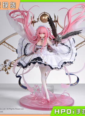 【Hpoi现货】双翼社 WINGS 碧蓝航线 英仙座 手办