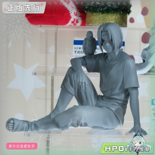 火影忍者 疾风传 掌中鼬 MegaHouse GEM 手办 Hpoi定金