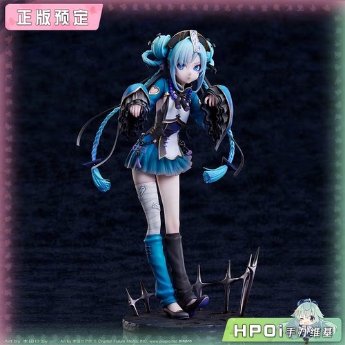 【Hpoi定金】Design COCO 初音未来 MIKU V家 僵尸 手办